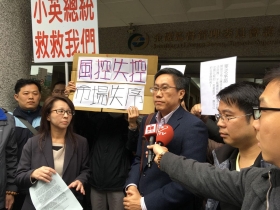 期貨黑色風暴究責  三大爭議怎麼看？