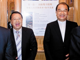 葉國一介入高興昌  土地油水不多