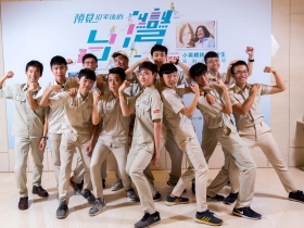 下一代究竟在想什麼？