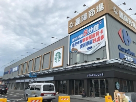 「不賺錢」為何還要衝？