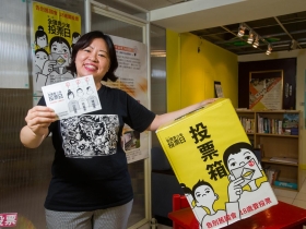 不只捍衛權益  他們更教青少年自己發聲  台少盟甘作烏鴉  爭18歲公民權