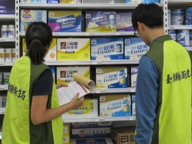 亞培營養品被下架  這樣進食不斷炊