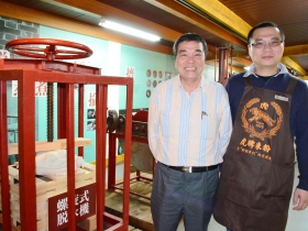 二○一八減一九八○