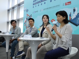 勞安所「亞太青年勞動力趨勢論壇」 激盪青年勞動力創新發展