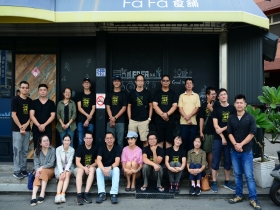 青年返鄉集氣，稻地田中群聚共好