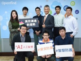 讓郵件平安到家 網擎資訊讓資安百密無一疏