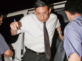 利益衝突與揭露  學校沒教的一堂課