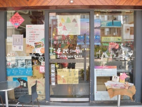 在「卓武咖啡」，一嘗嘉義原豆咖啡的醇與香