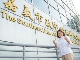 以阿里山門戶為起點，發展台灣西部新都心