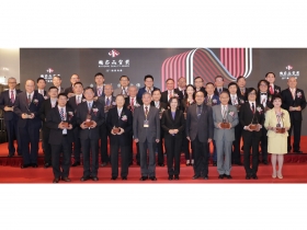 國家品質獎第二十五屆　多元典範 永續傳承　卓越經營 壯大臺灣