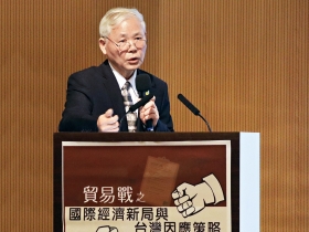 美重量級智庫學者：台灣將有轉單紅利