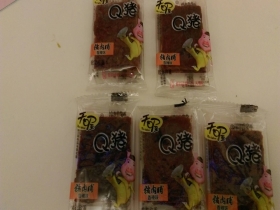 陸客攜豬肉入境遭罰20萬元　當場繳清罰款入境