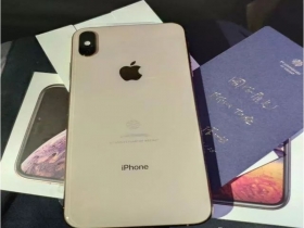 微信送員工頂規iXS Max、年終人均1291萬？官方回應了