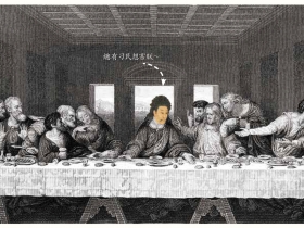 當皇帝也是高風險職業？宮廷劇必備「驗毒」戲碼是真的！