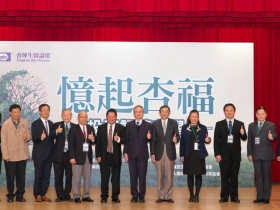 臺灣每天增加三十八位失智症患者，預防失智今天開始不嫌晚！