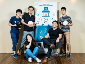 愛物聯智慧WiFi　上網、數據、行銷一次搞定