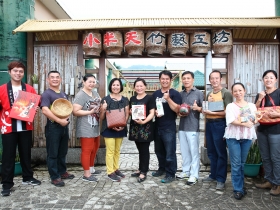 鹿谷小半天　加快數位腳步突破觀光瓶頸