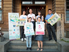 翻轉南庄商圈　創造數位新商機