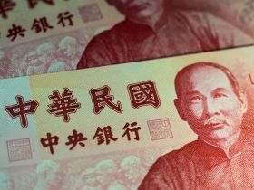 改革制度》理事大多兼職、會議內容不公開…… 走向專職、專業化  讓央行決策更透明