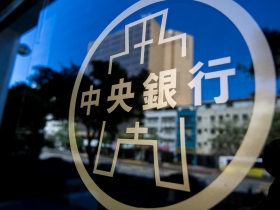 深入調查》學界、媒體、理事會都怕「那個人」 羅斯福路上的一言堂  如何「綁架」新台幣？