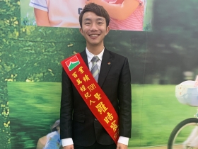 企管、財金畢業生加入房仲業人數倍增  信義房屋大舉徵才 從零做起也能成為房產達人