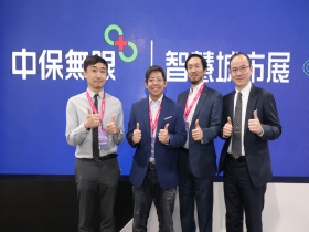 還在花半小時找車位？中保秀智慧交通解決方案迎戰痛點