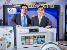 超車家電四雄  禾聯碩財報耀眼拚上市