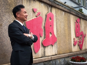 忘齡之島，藝術創生