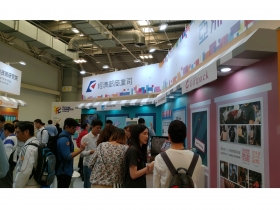 智慧商業服務 啟動便利、舒適、美好的新生活型態