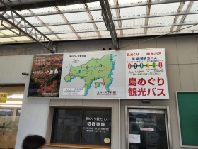 達人帶路 陸海空全攻略