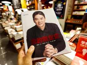 中國科技媒體：為了京東，劉強東應該辭去CEO