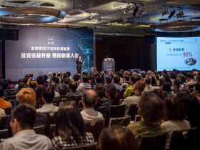 今天就開始長期投資 主動打造你的樂退人生