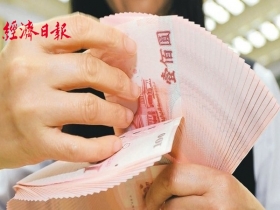 買儲蓄保單 別只看「一高三低」