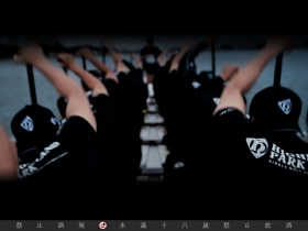 高原騎士龍舟隊 航行前進臺北國際龍舟錦標賽