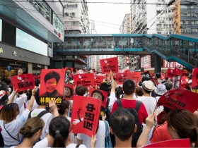 香港特首林鄭月娥向市民致歉　並停止修訂逃犯條例