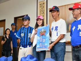 郭董終獲夫人支持！曾馨瑩陪跑行程感性落淚  透露這原因轉變態度