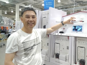 把家變成全自動　康聯訊打進日本好市多