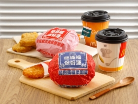 懶人包／星巴克買一送一、麥當勞「夏日限定」新品　各優惠一次看