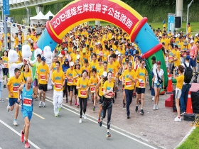 WOW左岸玩很大 凝聚鄰里向心力