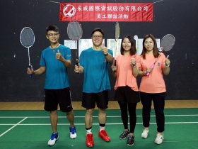 運動指導員助攻加持　采威員工凝聚力奔馳