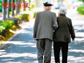 攢老本…25％定存75％投資