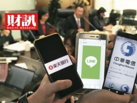 純網銀三條鯰魚入海 會不會變鯊魚？