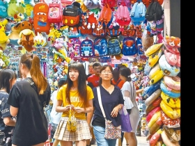 擴大內需2.0版 政院百億上膛