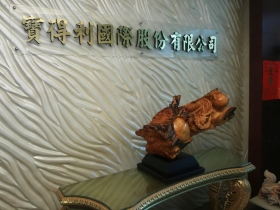 無薪假來了 陸客服務一條龍公司開第一槍