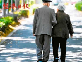 兩大迷失不要犯 「黃金三角」找出退休新方向