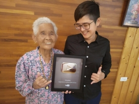 全台最年長YouTuber「快樂嬤」病逝　教育部長悼念：阿嬤的真實與智慧永遠留存