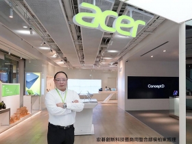 全民換機潮！迎接Windows 10時代的摩登咏嘆調 趕在2020前！