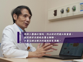 當睡眠障礙患者遇到AI 長期動態數據蒐集更有助於改善與預防 