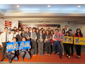 2019臺灣保險卓越獎－錠嵂保經8連勝　連霸保經代獲獎最多寶座  