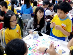 問問自己 我們想要的社會是什麼樣子？